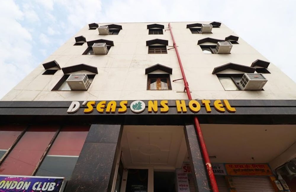 D'Seasons Hotel - last minute hotel in Agra