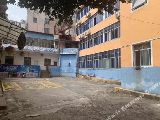 Xinfeng Woxingwosu business hotel in Jiading, People's Republic of China