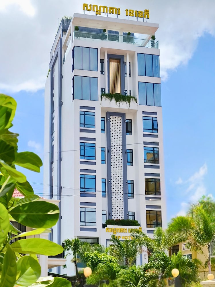 Kkp Hotel in Kampot, Cambodia