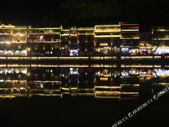 The Royal Inn in Fenghuang, People's Republic of China