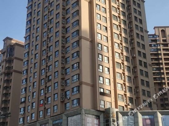 Harbin Qingxin Youshe B & B - last minute hotel in Harbin