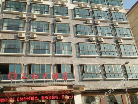 Xinshao Sanhe Hotel — hotel in Niangxi