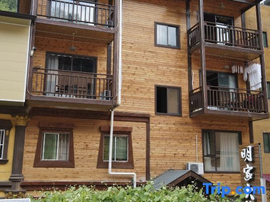 Wenchuan Mingjia Courtyard - last minute hotel in Aba