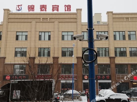 Shengde Hotel - last minute hotel in Longjiang