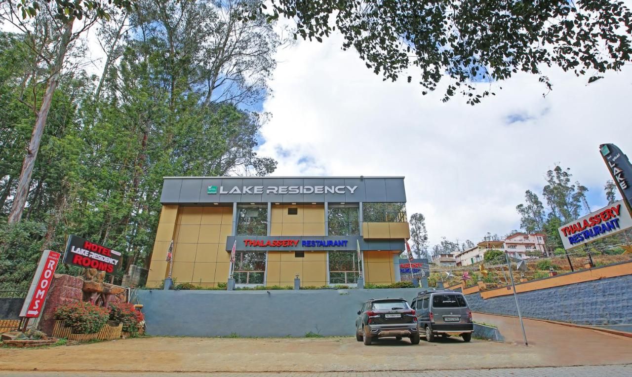 Hotel Lake Residency — Ooty