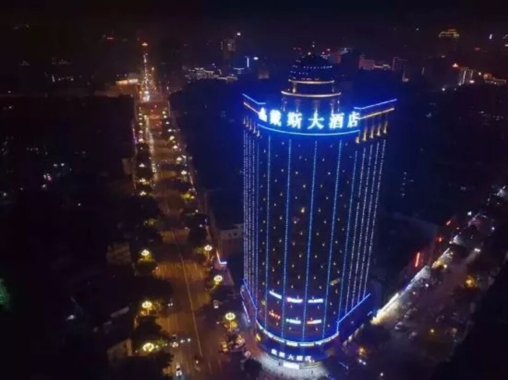 Jinjing Hotel — hotel in Shishi