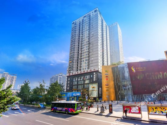 Shengxi Hotel - carbon neutral hotel in Chongqing