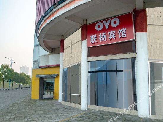 Lianyang Hotel - last minute hotel in Suzhou