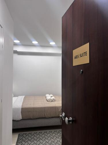Aris Suite by Zeussuites — 4-Star Luxury Hotel in Athens, Greece
