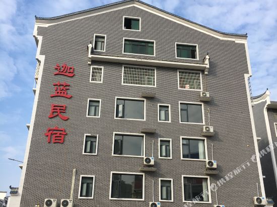 Jalan Hotel - last minute hotel in Hengyang