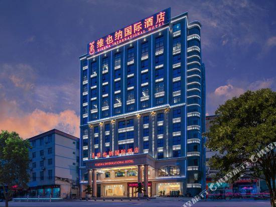 Vienna International Hotel — hotel in Tongle