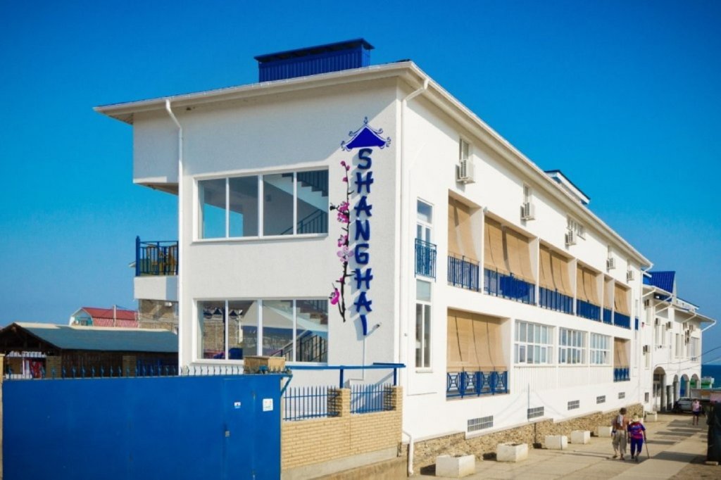 Shanhaj Hotel - last minute hotel in Unknown City