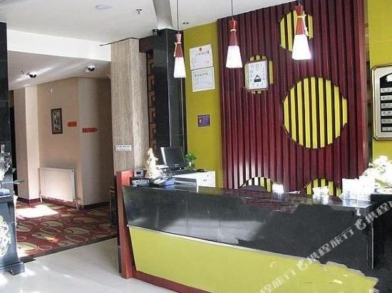 Green Home Express Hotel in Karamay, People's Republic of China