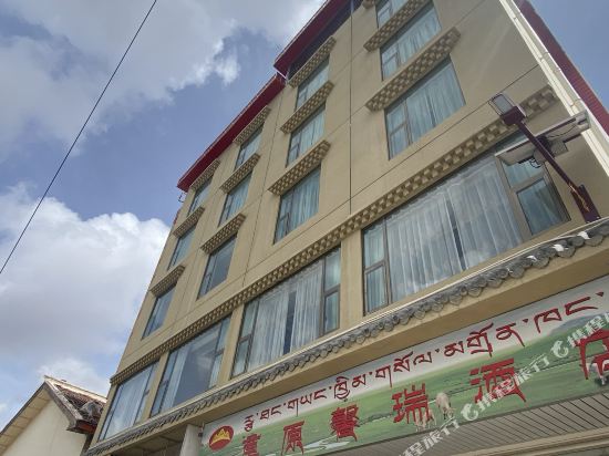 Prairie xinrui Hotel in Dazhasi, People's Republic of China