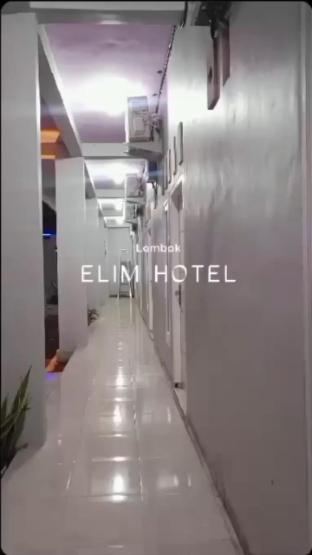 Elim Hotel - last minute hotel in Unknown City