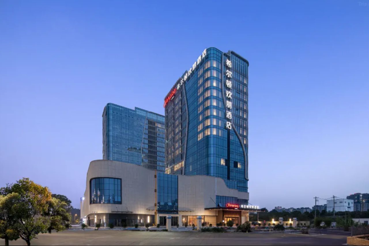 Hampton by Hilton Chengdu Phoenix Mountain Sports Center — 4-Star Luxury Hotel in Chengdu, People's Republic of China