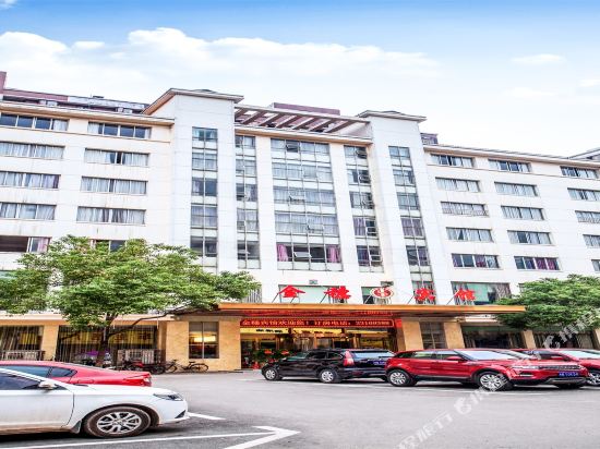 Li Ling Jin Sui Hotel in Xishan, People's Republic of China