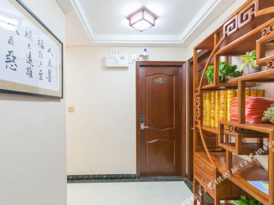 Hehe Boutique Inn - last minute hotel in Zhoushan