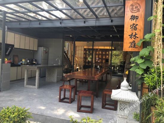 Yusulinting - carbon neutral hotel in Shenzhen