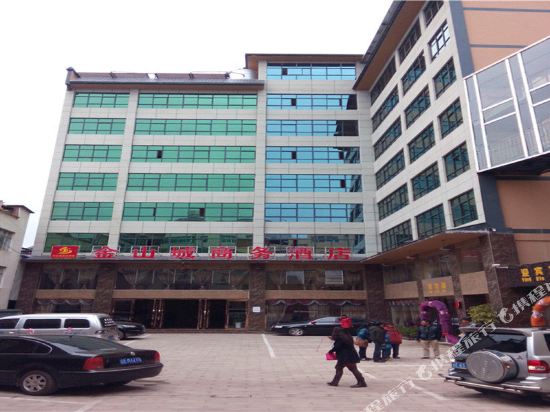 Jinshancheng Business Hotel — hotel in Tuodian