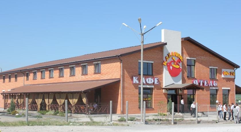 Kazanok - carbon neutral hotel in Krynychky