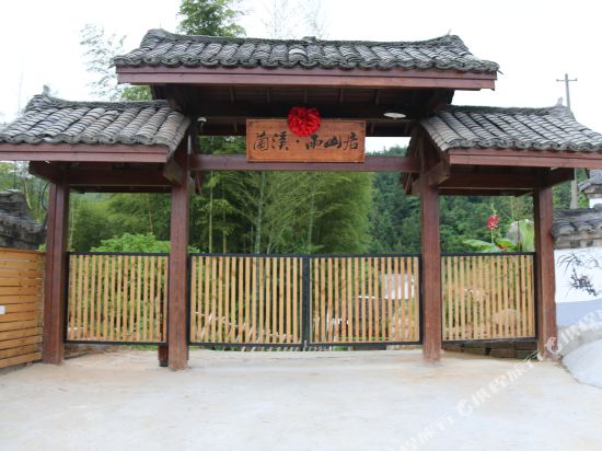 lancee Rain - last minute hotel in Yuecheng