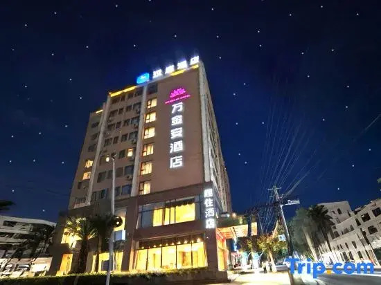 Wan Jin An Hotel - last minute hotel in Kunming