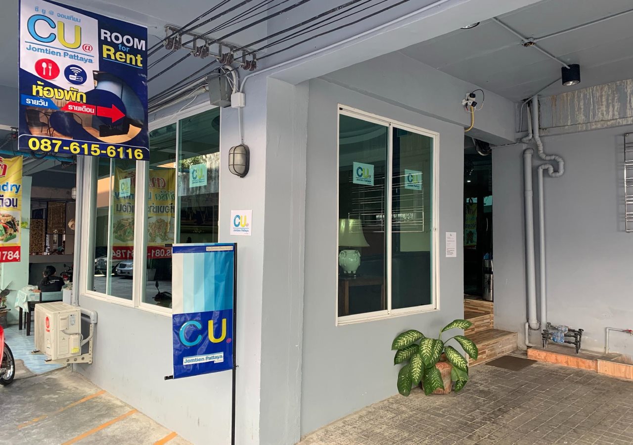 CU at Jomtien - carbon neutral hotel in Pattaya