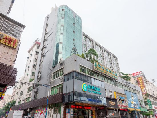City Comfort Inn in Guangzhou, People's Republic of China