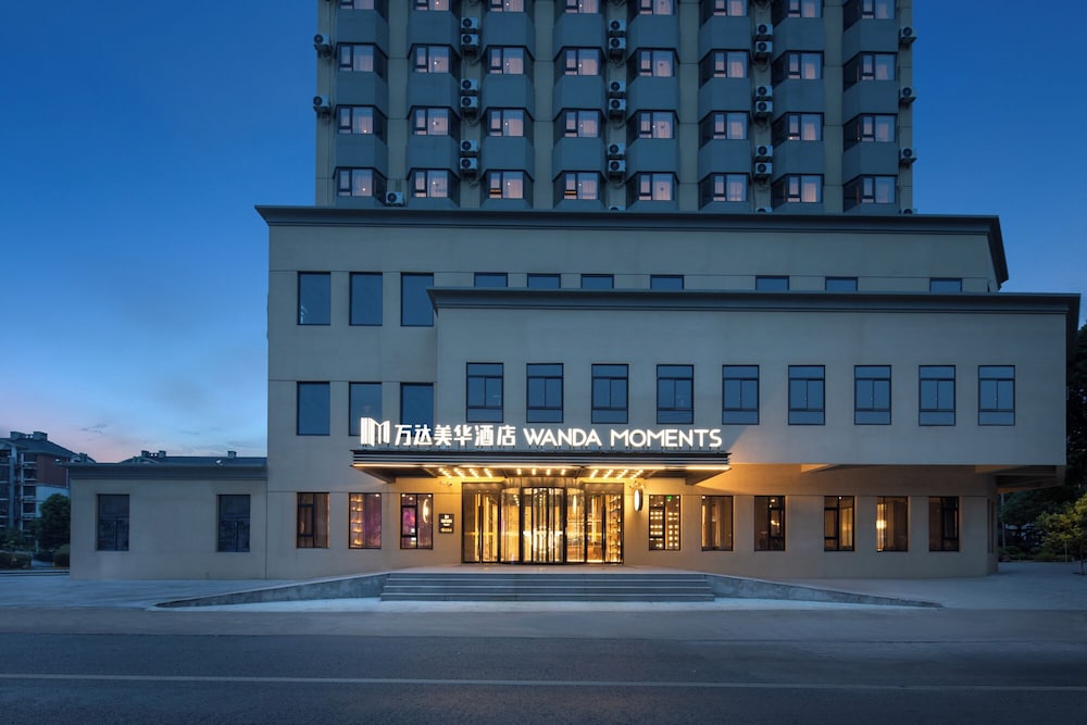 Wanda Moments Kunshan Hi Tech Zone in Suzhou, People's Republic of China