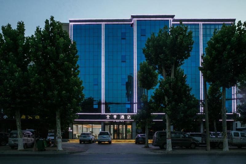 Ji Hotel Gu An Daxing International Airport in Langfang, People's Republic of China