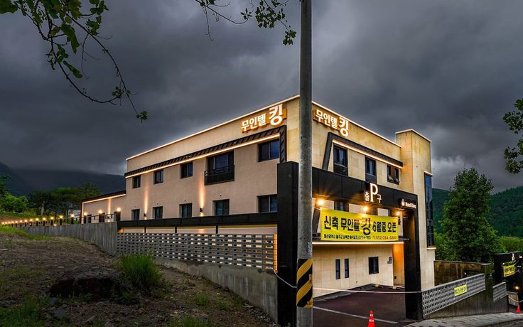 Ulsan Yeongnam Alps King Motel in Ulsan, South Korea