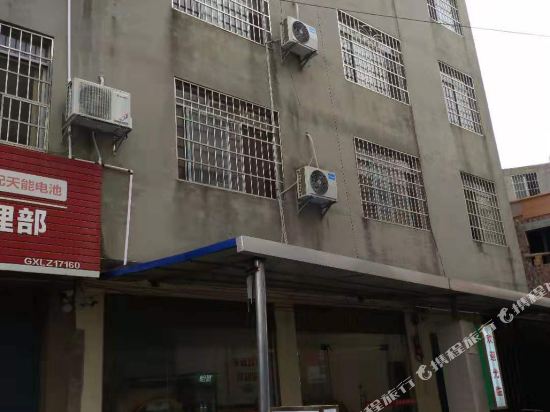 Laifumlngshu - last minute hotel in Liuzhou