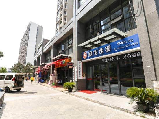 99 Chain Inn Suzhou Sports Center in Suzhou, People's Republic of China