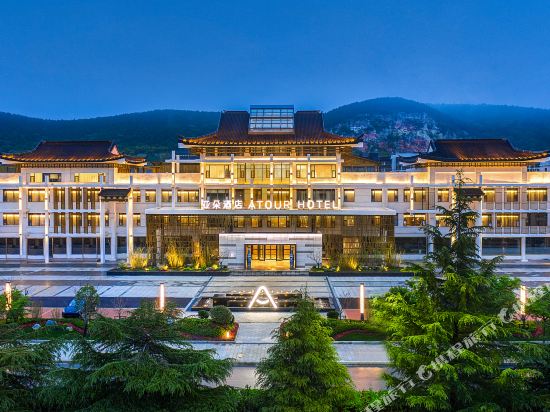 Atour Hotel Yunlong Lake China University of Mining and Technology Xuzhou in Xuzhou, People's Republic of China