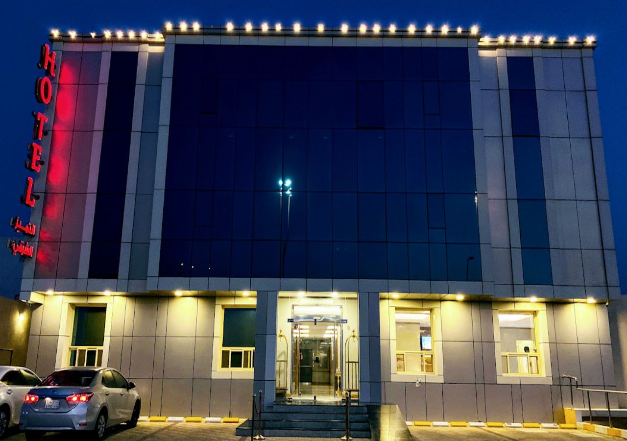 Al Tamyoz Al Sharqy Hotel in Dammam, Saudi Arabia