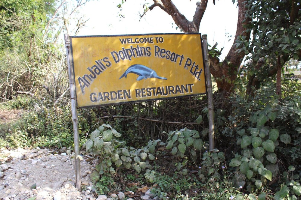 Anjali’s Dolphins Resort — Bardiya — photo 4