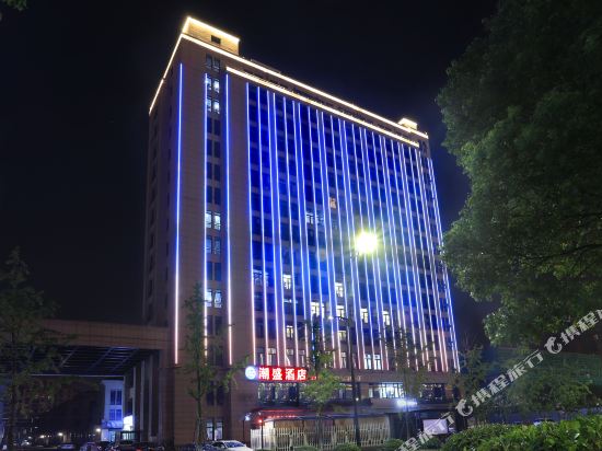 Chaosheng Hotel in Hangzhou, People's Republic of China