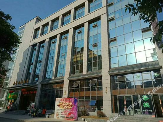 Quanxinjingpinjiudian — hotel in Chicheng