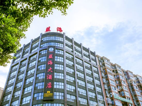 Lanhai Hotel — hotel in Xishan