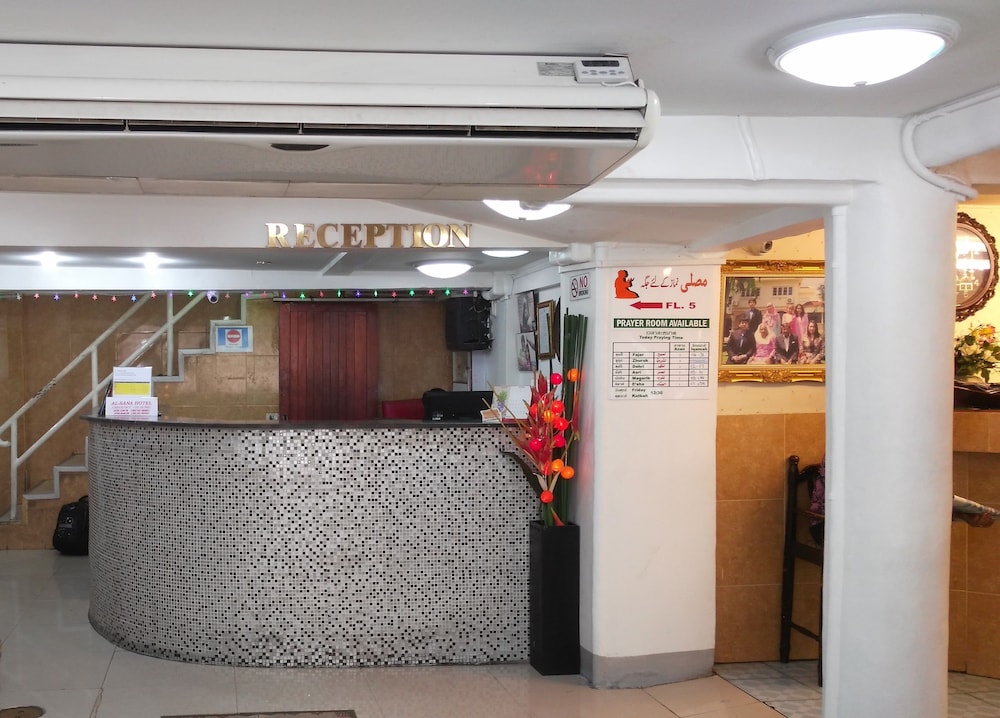 Al Sana Hotel