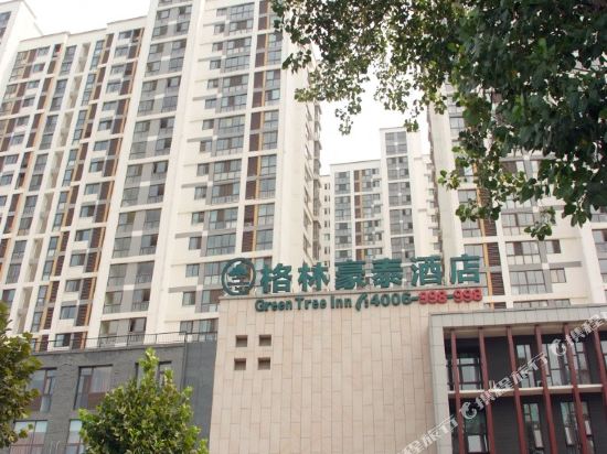 GreenTree Inn ShanDong ZaoZhuang TengZhou FuQian Road LongQuan Square Business Hotel in Tengzhou, People's Republic of China