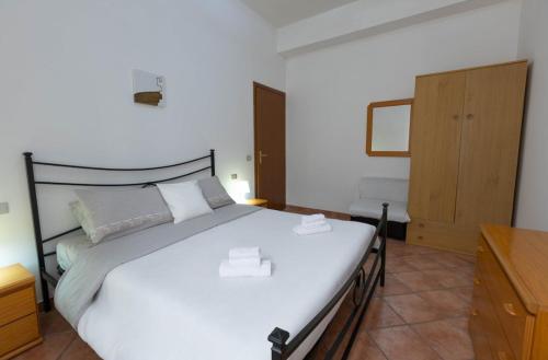 Paradise Home Centro Storico Ascoli Piceno — 4-Star Luxury Hotel in Ascoli Piceno, Italy