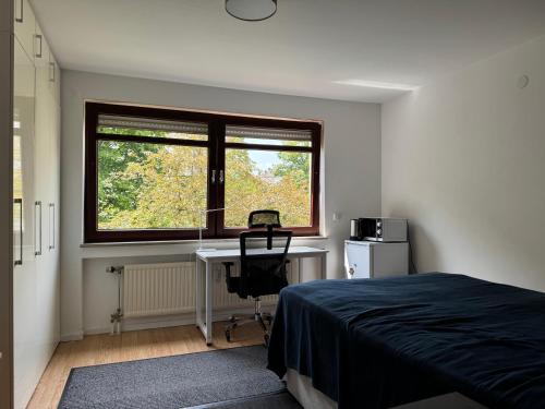 Schönes ruhiges Privatzimmer - last minute hotel in Munich