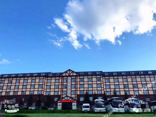 Xianfeng Hotel in Burqin, People's Republic of China