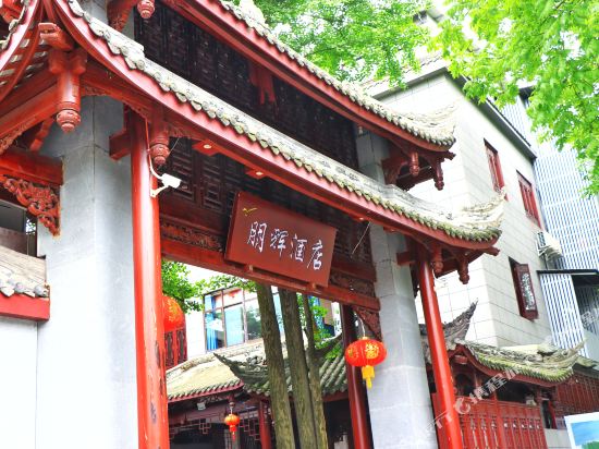 Peng Hui Hotel - last minute hotel in Chengdu
