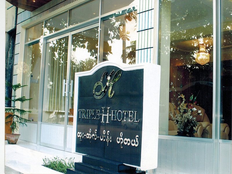 Triple H Hotel - carbon neutral hotel in Yangon