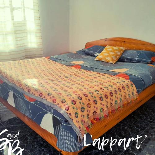 The Skipper and the Blond Lakaz Metiss Arobaz in Unknown City, Mauritius