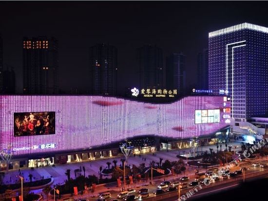 Lini Hotel - carbon neutral hotel in Kunming