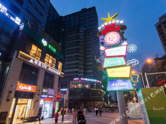 Mdqj - carbon neutral hotel in Chongqing